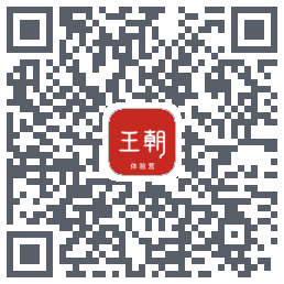 比亚迪王朝的下載二維碼