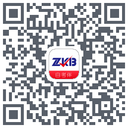 自考伴的下載二維碼