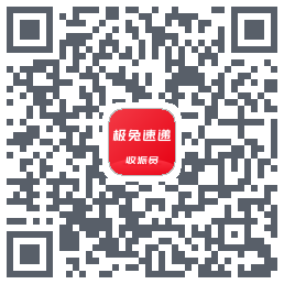 外场Pro的下载二维码