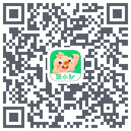 简小知测试版的下载二维码