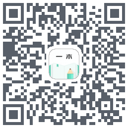 一木记账 QR-код для загрузки