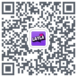 Layla的下载二维码