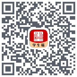 墨韵书法学生软件 QR-код для загрузки