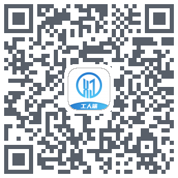 新疆工人测试 QRcode