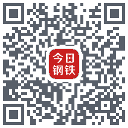 今日钢铁 QRcode