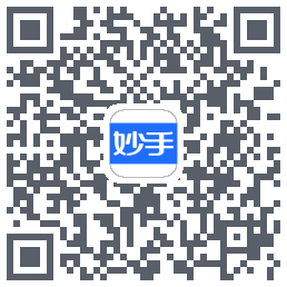 妙手医生kod QR do pobrania