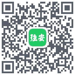 学习强安的下載二維碼