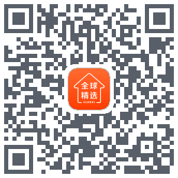 全球家精选 QRcode
