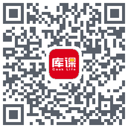 库课网校的下載二維碼