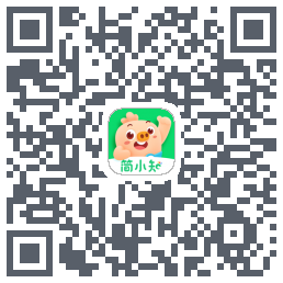 简小知测试版的下载二维码