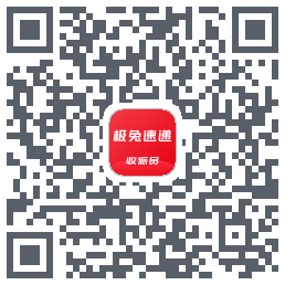 外场Pro的下載二維碼