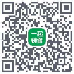 一起装修รหัส QR สำหรับดาวน์โหลด