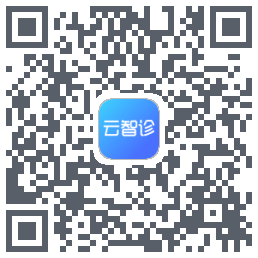 中医智能诊断的下載二維碼