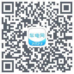 车电网的下載二維碼