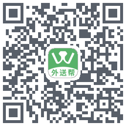 外送帮 QRcode