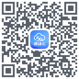 移动云应用código QR de descarga de
