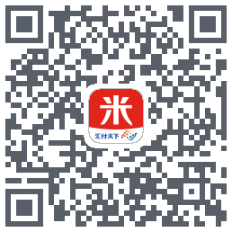 汇来米的下載二維碼
