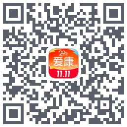 爱康约体检查报告的下載二維碼