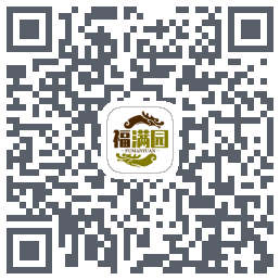 福满园のダウンロードQRコード