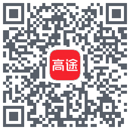 高途 QRcode