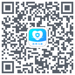 医患沟通 QRcode