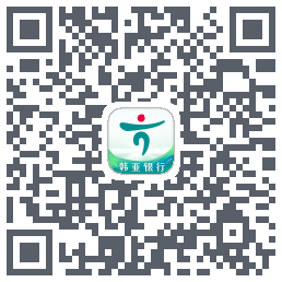 企业手机银行 QRcode
