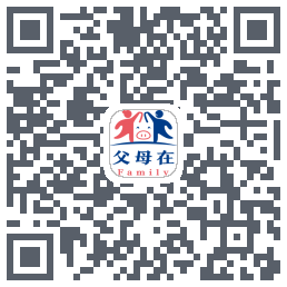 父母在 QRcode