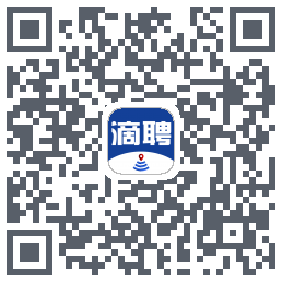 滴聘的下載二維碼