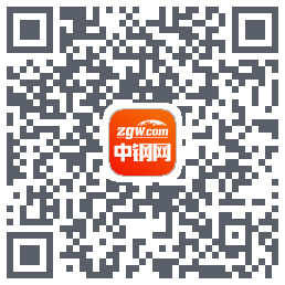中钢网的下載二維碼