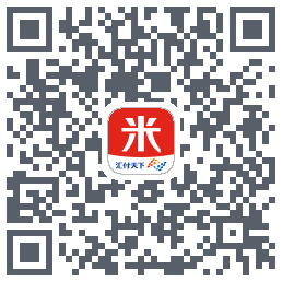 汇来米的下載二維碼