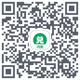 兑兑社区的下載二維碼