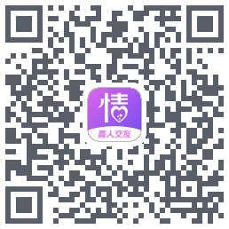 越情的下載二維碼