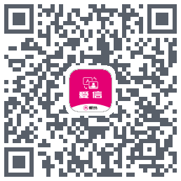 爱信 QRcode