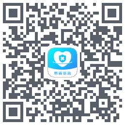 患者签名 QRcode