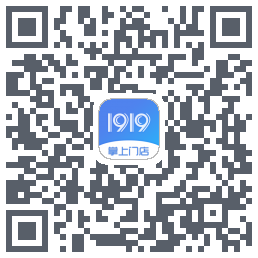 1919掌上门店 QRcode