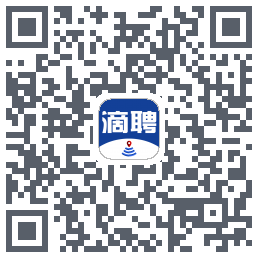 滴聘的下載二維碼