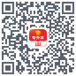 库课专升本 QR-код для загрузки