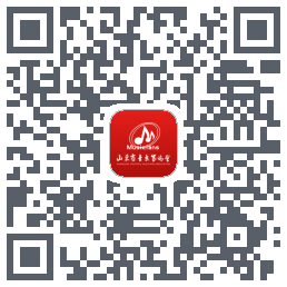山东音协考级 QRcode