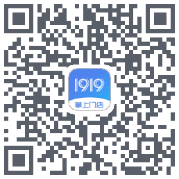 1919掌上门店 QRcode