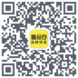壹品仓的下載二維碼