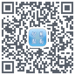 盐南移动办公 QRcode