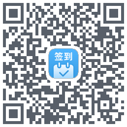 签到 QRcode