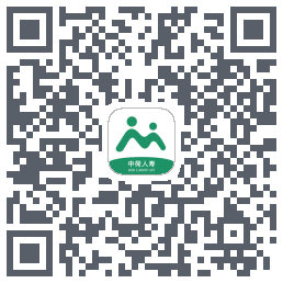 柜面业务的下載二維碼
