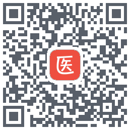 医考帮的下载二维码