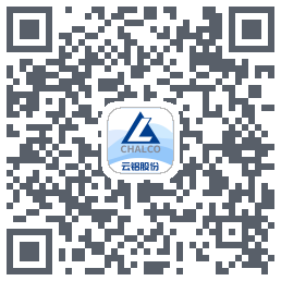 云铝MESรหัส QR สำหรับดาวน์โหลด