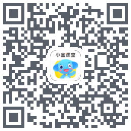 小盒课堂 QRcode