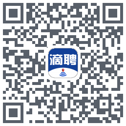 滴聘的下載二維碼