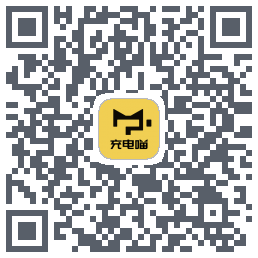 充电喵 QRcode