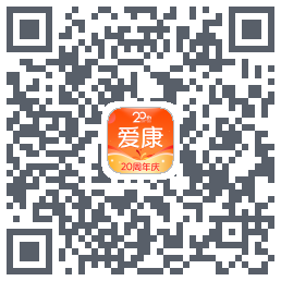 爱康约体检查报告du code QR de téléchargement