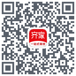 齐家的下載二維碼